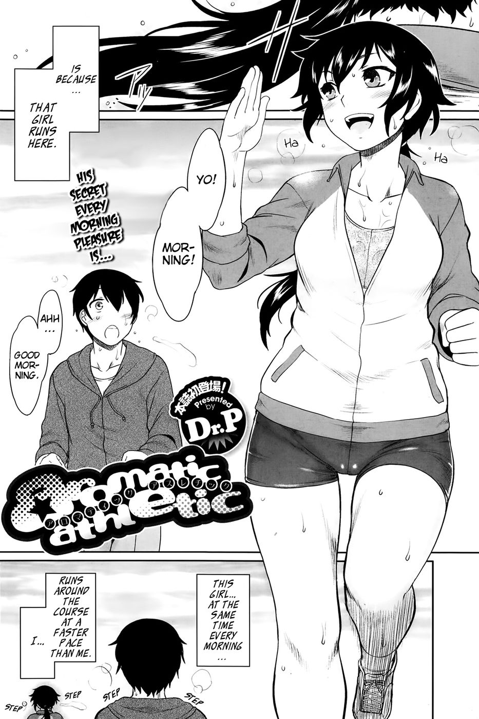 Hentai Manga Comic-Aromatic athletic-Read-2